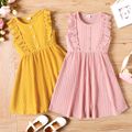 Kid Girl Solid Color Ruffled Button Design Waffle Sleeveless Dress Pink