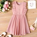 Kid Girl Solid Color Ruffled Button Design Waffle Sleeveless Dress Pink