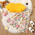 2pcs Toddler Girl Floral Print Sleeveless Dress and Ruffled Cardigan Set Ginger-2