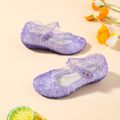 Toddler / Kid Bird Nest Layered Lines Jelly Sandals Light Purple image 2