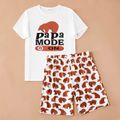 Bear and Letter Print Family Matching Pajamas (Flame Resistant) White