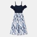 Mosaic Solid Stitching Floral Print Family Matching Sets Dark Blue