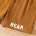 2-piece Kid Boy Animal Bear Print Short-sleeve Tee and Elasticized Shorts Set White