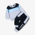 2pcs Baby Colorblock Long-sleeve Sweatshirt and Sweatpants Set Deep Blue image 1