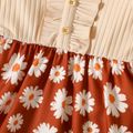 Toddler Girl Ribbed Floral Print Splice Ruffled Button Design Flare-sleeve Dress Apricot