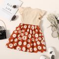 Toddler Girl Ribbed Floral Print Splice Ruffled Button Design Flare-sleeve Dress Apricot