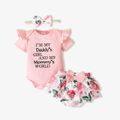 3pcs Baby Girl 95% Cotton Ribbed Ruffle Short-sleeve Letter Embroidery Romper and Floral Print Layered Shorts with Headband Set Pink image 1