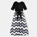 Solid Wave Stripe Print Half-sleeve Matching Dresses Black/White