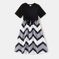 Solid Wave Stripe Print Half-sleeve Matching Dresses Black/White