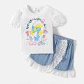 Smurfs 2pcs Kid Girl Floral Print Mesh Puff-sleeve Tee and Lace Design Denim Wrap Skirt Set White