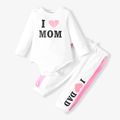 2pcs Baby Girl Love Heart and Letter Print Long-sleeve Romper with Trousers Set White image 1