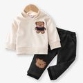 2pcs Baby Cartoon Bear Pattern Long-sleeve Hoodie and Trousers Set White image 1