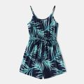 All Over Tropical Plant Print Spaghetti Strap Romper Shorts for Mom and Me royalblue