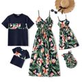 Look Familial Grande fleur Débardeur Tenues de famille assorties Ensemble bleu royal image 1