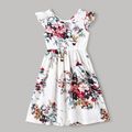 Family Matching All Over Floral Print Spaghetti Strap Dresses and Colorblock Short-sleeve T-shirts Sets White