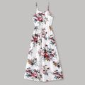 Family Matching All Over Floral Print Spaghetti Strap Dresses and Colorblock Short-sleeve T-shirts Sets White