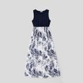 Family Matching Solid Splicing Plant Print Sleeveless Midi Dresses and Short-sleeve T-shirts Sets royalblue
