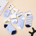 5-pairs Baby / Toddler / Kid Transportation Pattern Mesh Breathable Socks Color-A