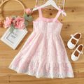 Kid Girl Floral Lace Bowknot Design Cami Dress Pink