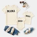 Letter Embroidered Stretchy Textured Short-sleeve T-shirts for Mom and Me Apricot