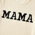 Letter Embroidered Stretchy Textured Short-sleeve T-shirts for Mom and Me Apricot