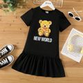 Kid Girl Letter Animal Bear Print Ruffled Hem Short-sleeve Dress Black