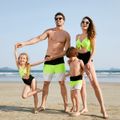 Family Matching Textured Colorblock Swim Trunks Shorts and Spaghetti Strap V Neck One-Piece Swimsuit ColorBlock