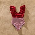 Family Matching Red Striped Splicing Ruffle One-Piece Swimsuit and Letter Print Swim Trunks Shorts Sets Red image 5