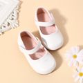 حذاء ماري جين أبيض بسيط للأطفال الصغار أبيض image 1