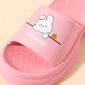 Cute Bunny Rabbit Pattern Cloud Slippers Soft  Comfortable Non-slip Home Slippers Casual Unisex Thick Sole Pink