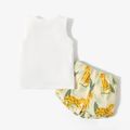 Full Of Vitality Toddler Boy Leopard and Coconut Tree Print Sleeveless White Tank Top and Yellow Shorts Set White