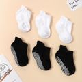 6-pairs Baby Simple Solid Non-slip Glue Grip Socks White image 1