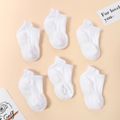 6-pairs Baby Simple Solid Non-slip Glue Grip Socks White image 4