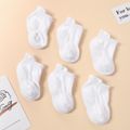 6-pairs Baby Simple Solid Non-slip Glue Grip Socks White image 3