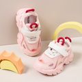 حذاء رياضي وردي شبكي يسمح بمرور الهواء للأطفال الصغار زهري image 1