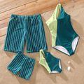 ملابس سباحة بكتف واحد من قطعة واحدة مطابقة للعائلة وسروال سباحة مخطط أخضر مسود image 1