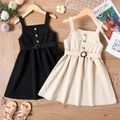 Kid Girl Solid Color Button Design Belted Cami Dress Apricot