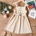 Kid Girl Solid Color Button Design Belted Cami Dress Apricot