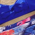 مجموعة بيكيني متناسقة للعائلة برقبة رسن متينة وملابس سباحة وشورت سباحة مطبوع عليه الأزهار بالكامل أزرق image 5