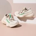 Toddler / Kid Lace Up Breathable Flying Woven Sneakers Beige