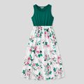 Family Matching Solid Splicing Floral Print Tank Dresses and Colorblock Short-sleeve Polo Shirts Sets blackishgreen image 2