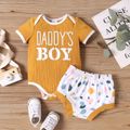 2pcs Baby Boy Letter Print Ribbed Short-sleeve Romper and All Over Dots Shorts Set KHAKI