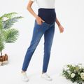 Maternity High-Rise Blue Jeans BLUE