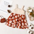 Baby Girl Ribbed and Daisy Floral Print Splicing Sleeveless Button Dress Apricot