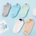 5-pairs Baby / Toddler / Kid Cute Cartoon Cat Ears Trim Socks Multi-color