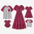 Family Matching Solid Puff-sleeve Lace Design Ruffle Hem Dresses and Raglan-sleeve T-shirts Sets Purple
