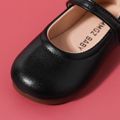 Toddler Simple Black Mary Jane Shoes Black