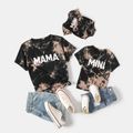 100% Cotton Short-sleeve Tie Dye Letter Print T-shirts for Mom and Me Black image 1