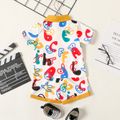 2pcs Baby Boy All Over Colorful Letter Print Short-sleeve Button Up Shirt and Shorts Set Ginger-2