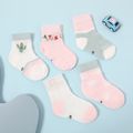 5 pares de meias de malha respirável gráfica para bebês / crianças / crianças Rosa